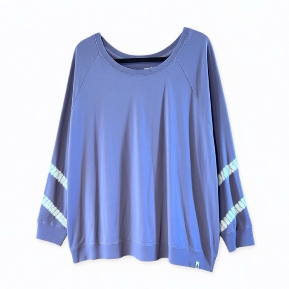 Torrid‎ Active French Terry Purple Tie Dye Sweatshirt - Picture 2 of 7